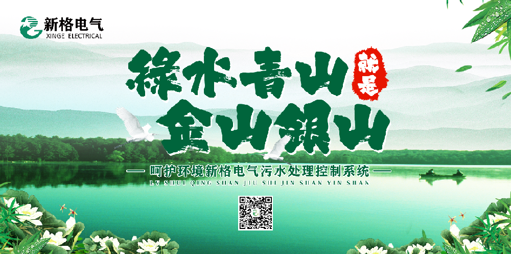 细节见人品，小事见人心